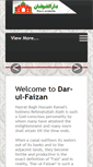 Mobile Screenshot of dar-ul-faizan.com